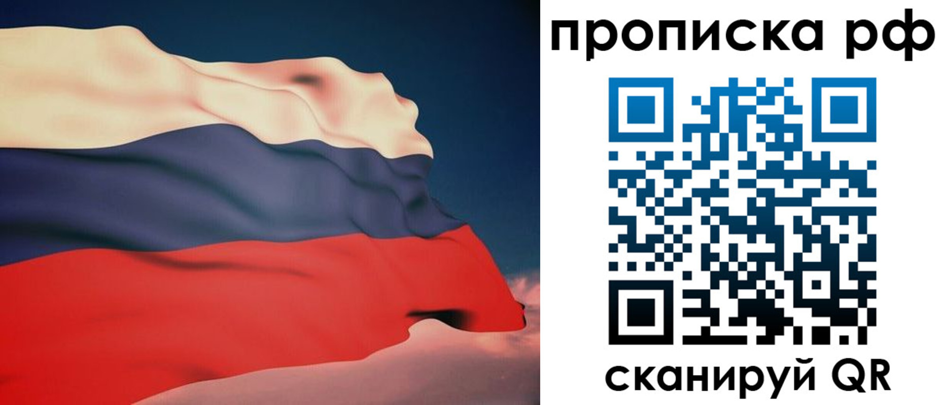 форма 3 в Лабинске